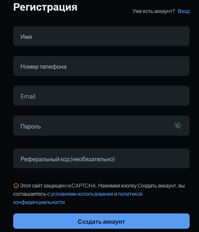элит бридж элит бридж