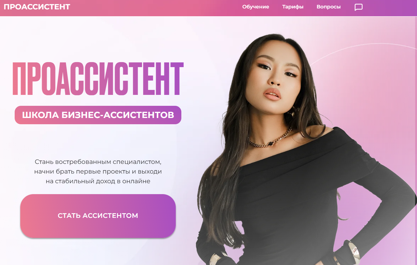 эльвира цыренова эльвира цыренова