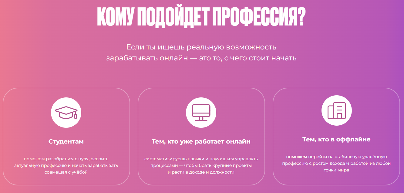 эльвира цыренова разоблачение эльвира цыренова разоблачение