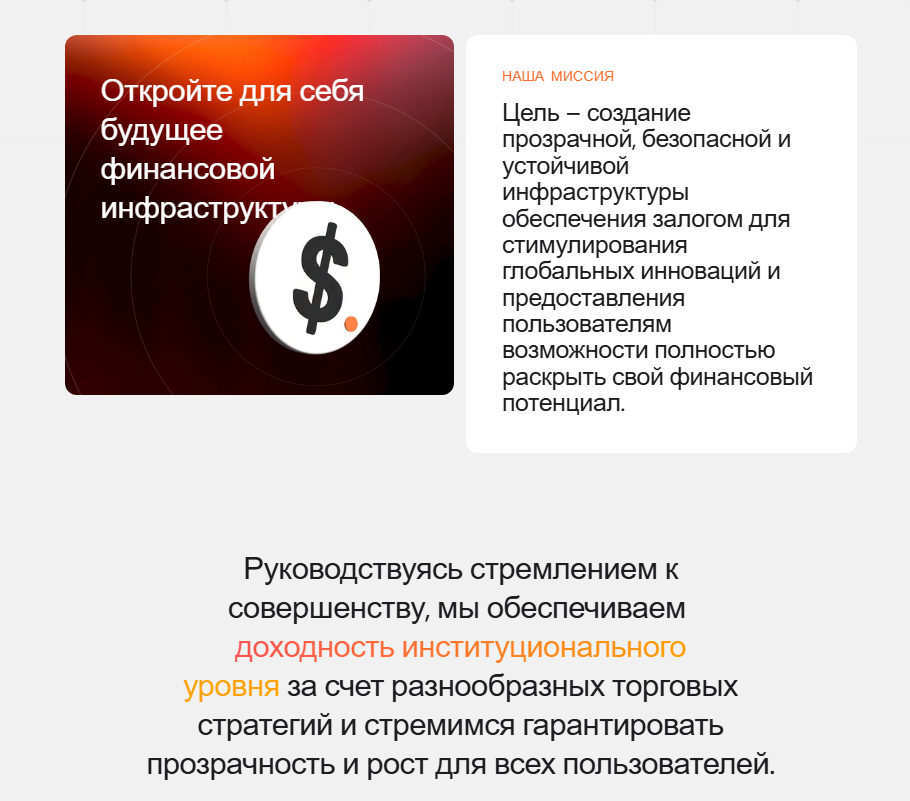 falcon finance falcon finance