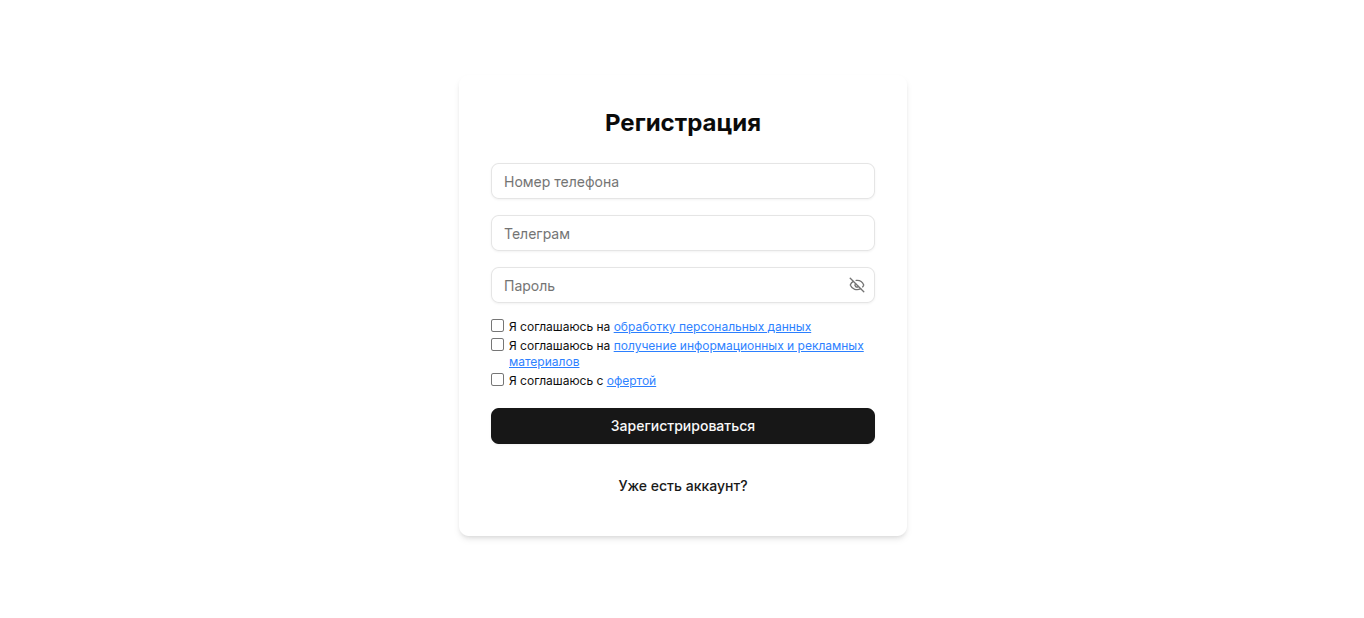 финдо отзывы финдо отзывы
