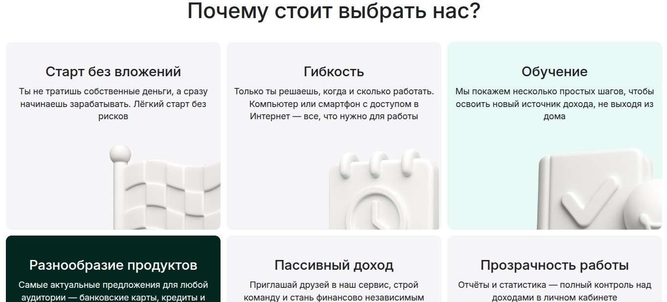 findo ru отзывы findo ru отзывы