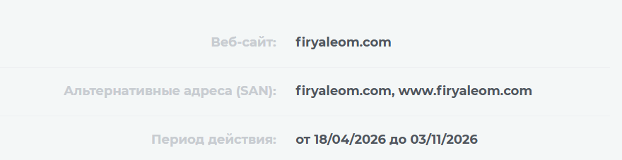 firyaleom com firyaleom com