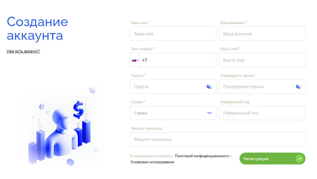 firyaleom com отзывы firyaleom com отзывы
