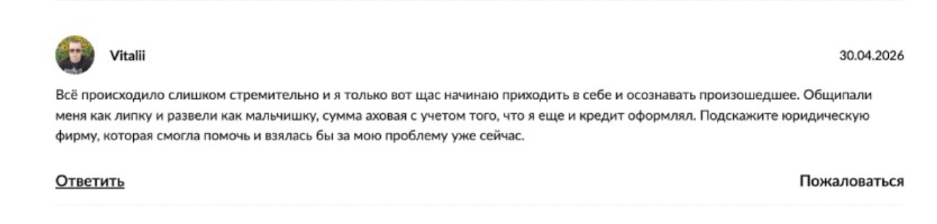 fluxlayer биржа fluxlayer биржа