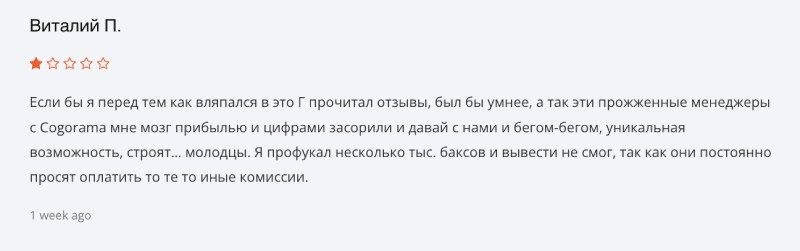 fluxlayer отзывы fluxlayer отзывы