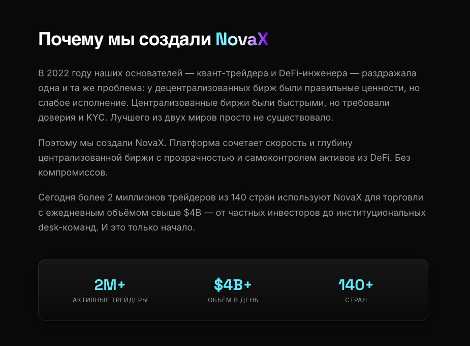 getnovax мошенники или нет getnovax мошенники или нет
