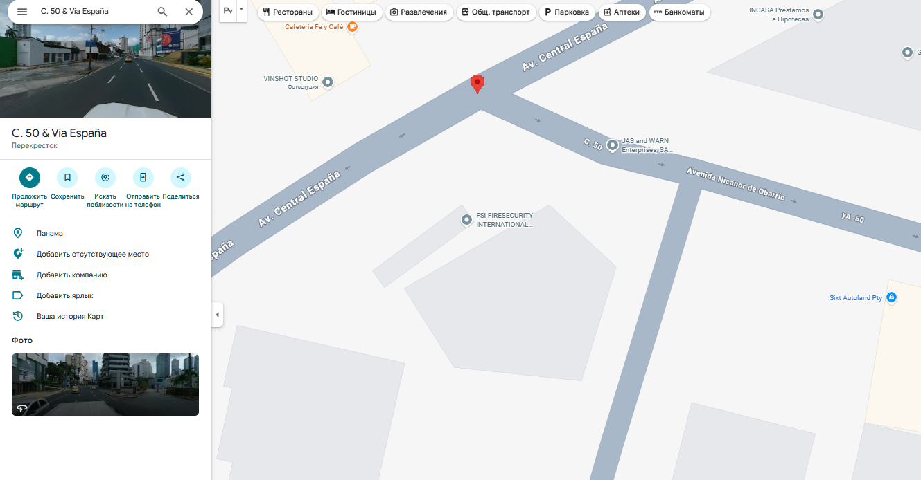 gfswgc биржа gfswgc биржа