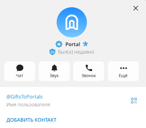 giftsgurantorbot giftsgurantorbot