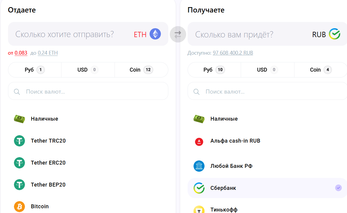 goldengate отзывы goldengate отзывы