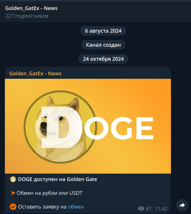 goldengatex net goldengatex net