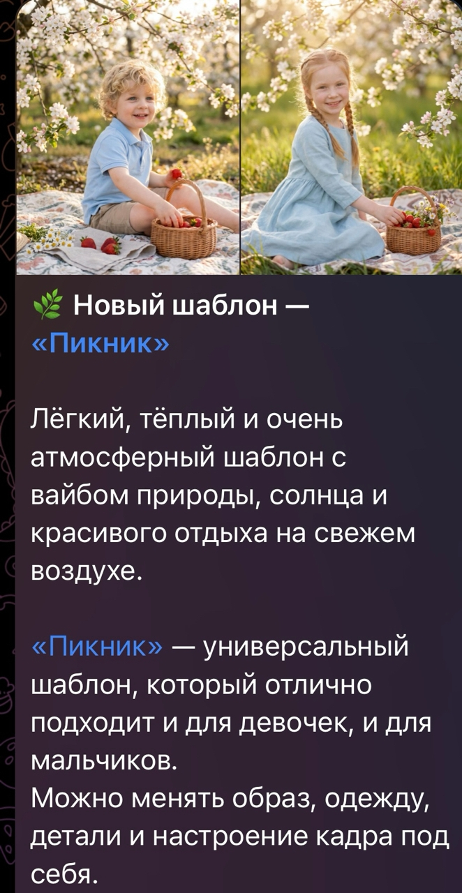 gptrf ru gptrf ru
