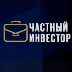 Григорьев Леонид Маркович