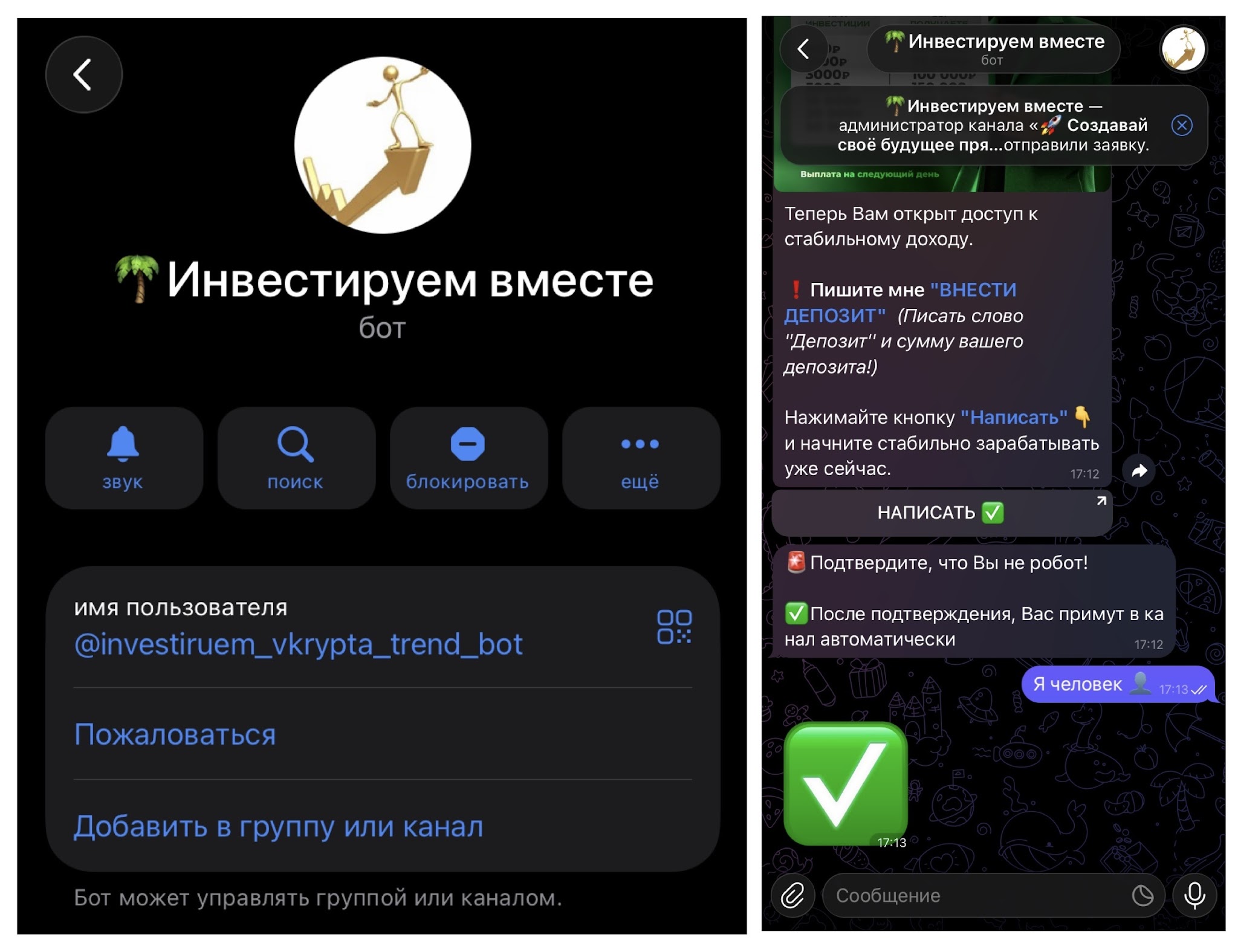 громов владимир владимирович громов владимир владимирович
