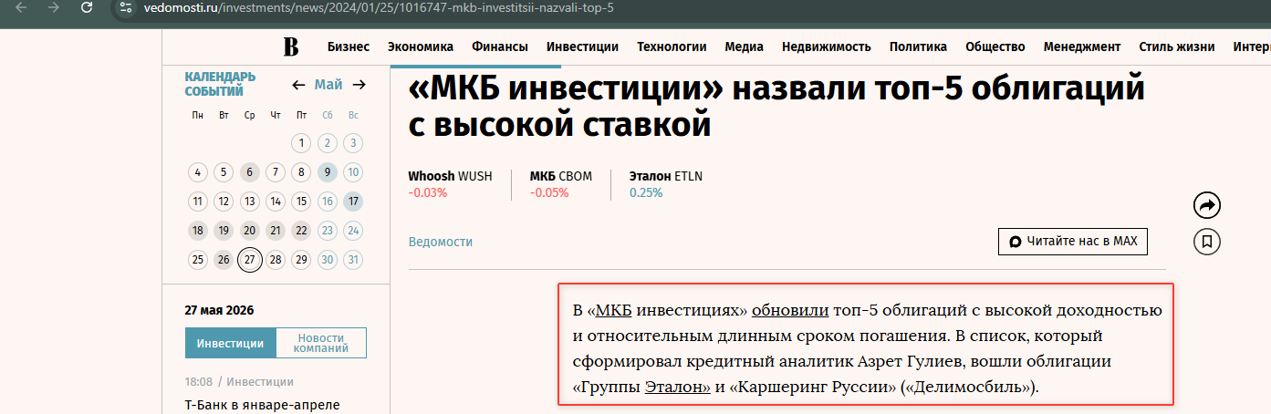 гулиев азрет гулиев азрет