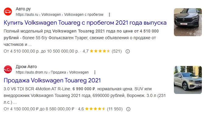 Importer R Importer R