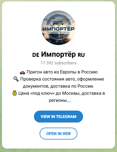 ImporterR ImporterR