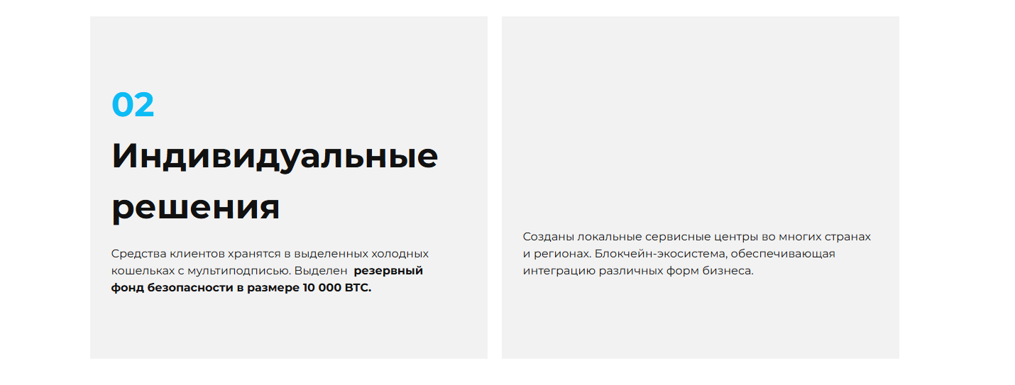 info ilgallione com это мошенники info ilgallione com это мошенники