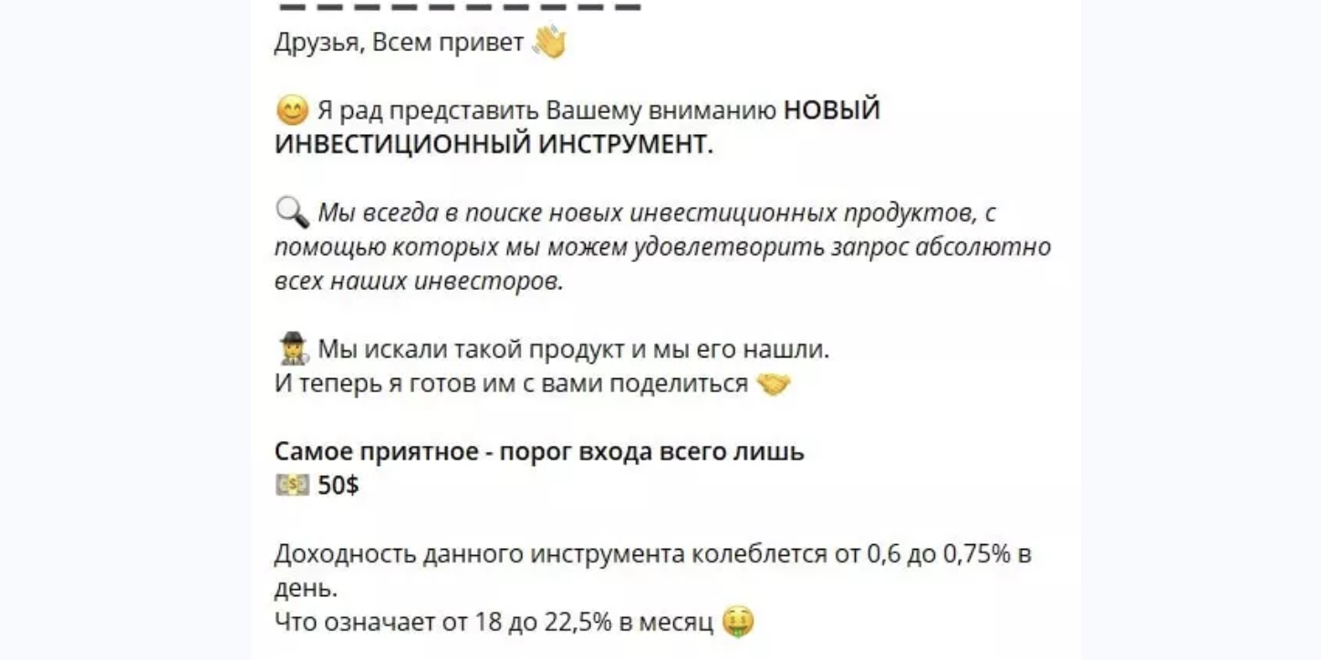 Invest Nic Инвестиции в криптовалюту Invest Nic Инвестиции в криптовалюту