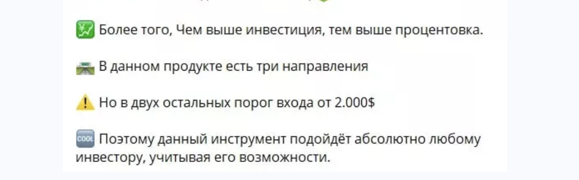 Invest Nic Инвестиции в криптовалюту Invest Nic Инвестиции в криптовалюту