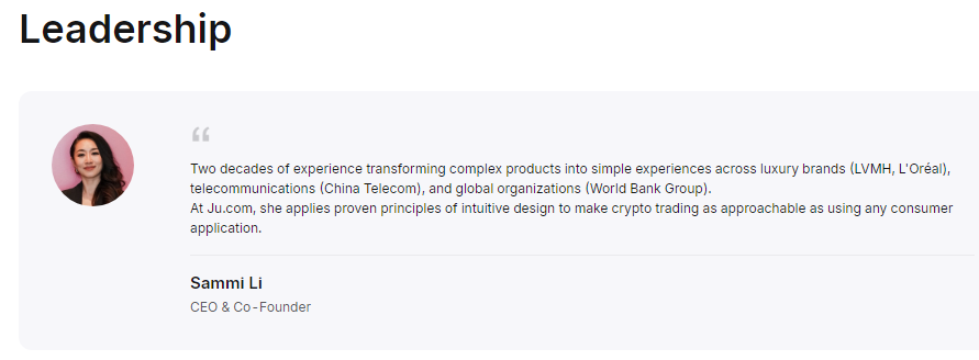 ju com биржа ju com биржа