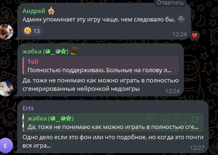 кб экономика telegram кб экономика telegram