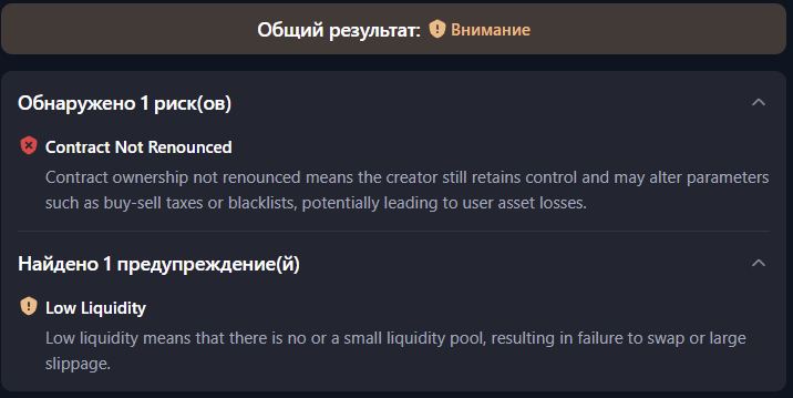 хало приложение заработок хало приложение заработок