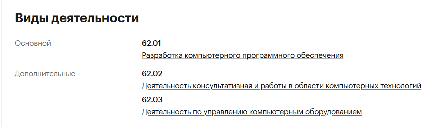 кинейро франшиза мошенники кинейро франшиза мошенники