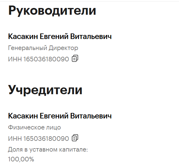 кинейро франшиза отзывы негативные кинейро франшиза отзывы негативные