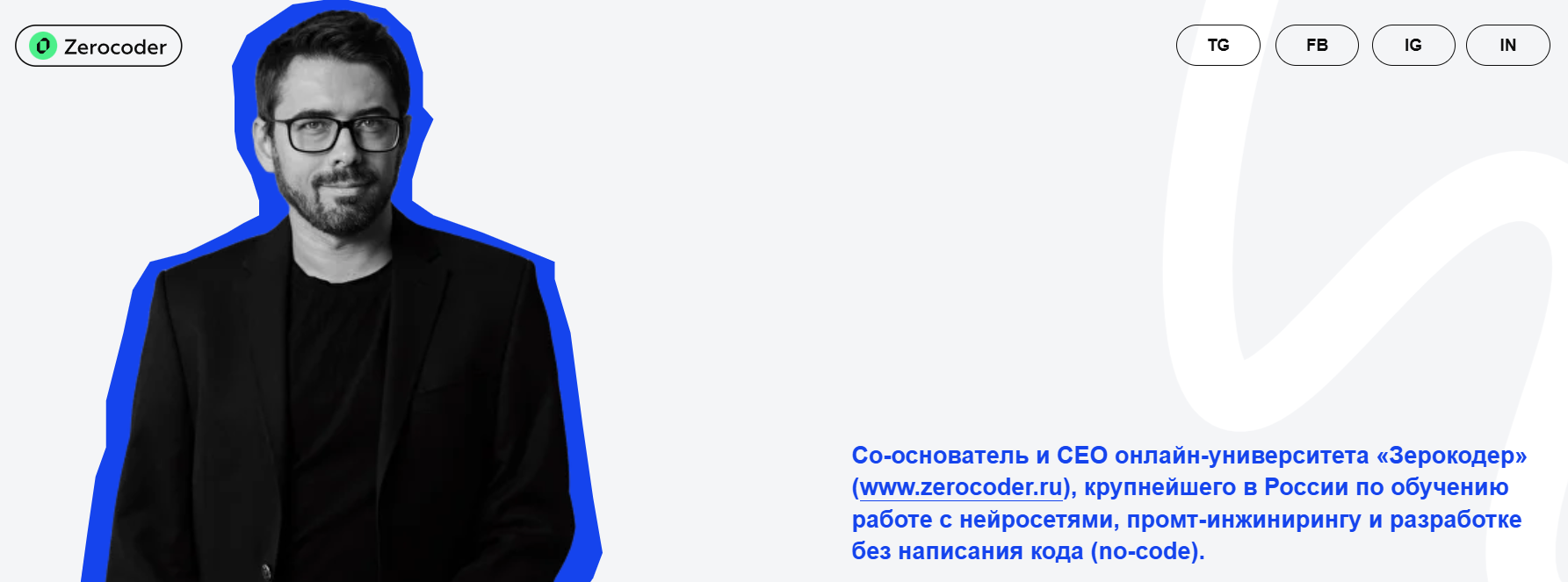 кирилл пшинник книга кирилл пшинник книга