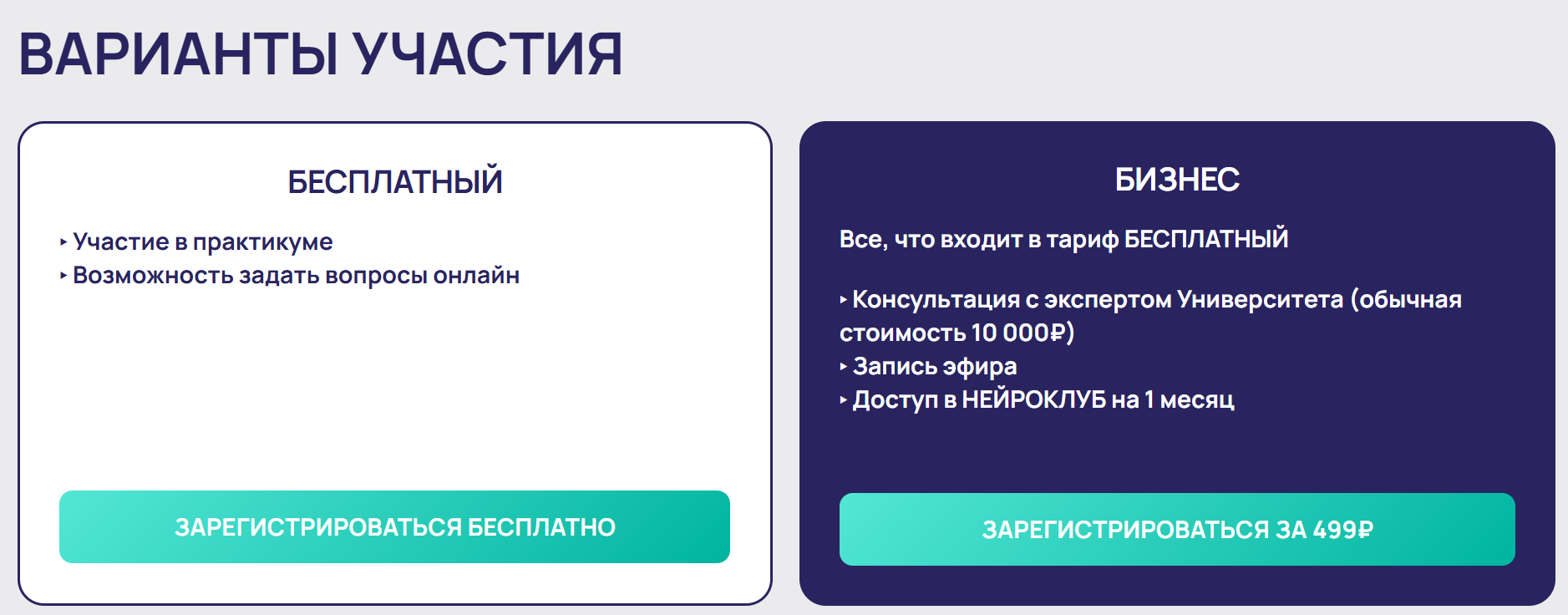 кирилл пшинник нейросети отзывы кирилл пшинник нейросети отзывы