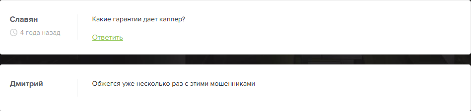 консультант по инвестициям стрелецкий александр сергеевич консультант по инвестициям стрелецкий александр сергеевич