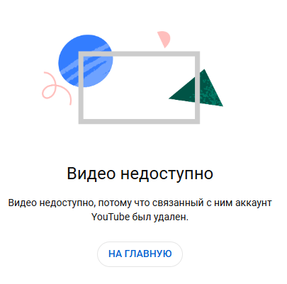 костыч тг костыч тг
