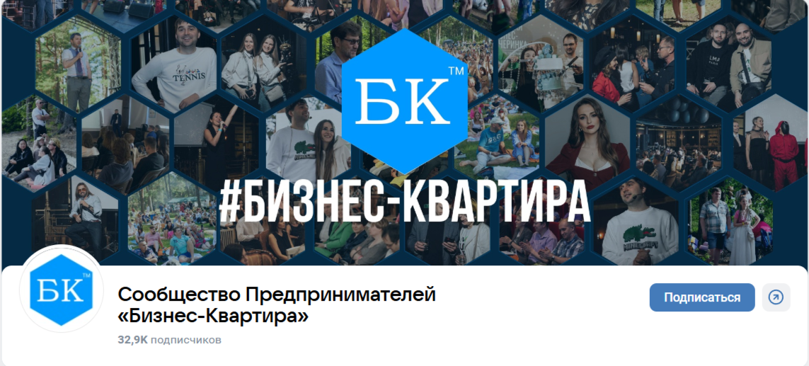 кравчук бизнес квартира мошенник кравчук бизнес квартира мошенник
