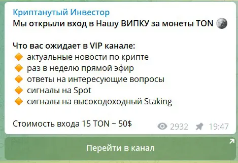 kriptanuty invest kriptanuty invest