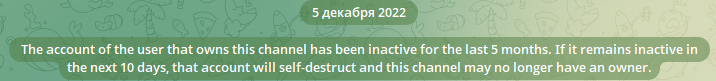 криптоспекулянт криптоспекулянт