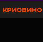 Кристина Винокурова