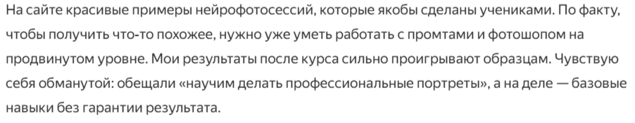 кристина винокурова кристина винокурова