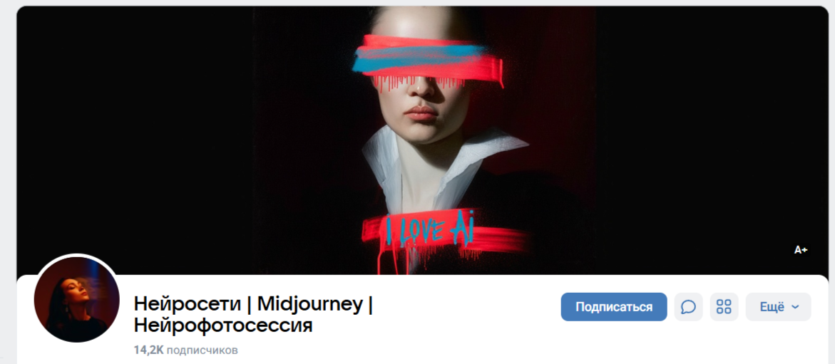 кристина винокурова нейрофотосессия курс отзывы кристина винокурова нейрофотосессия курс отзывы