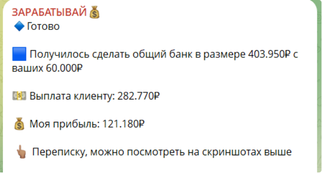 ксения богатырева трейдер ксения богатырева трейдер