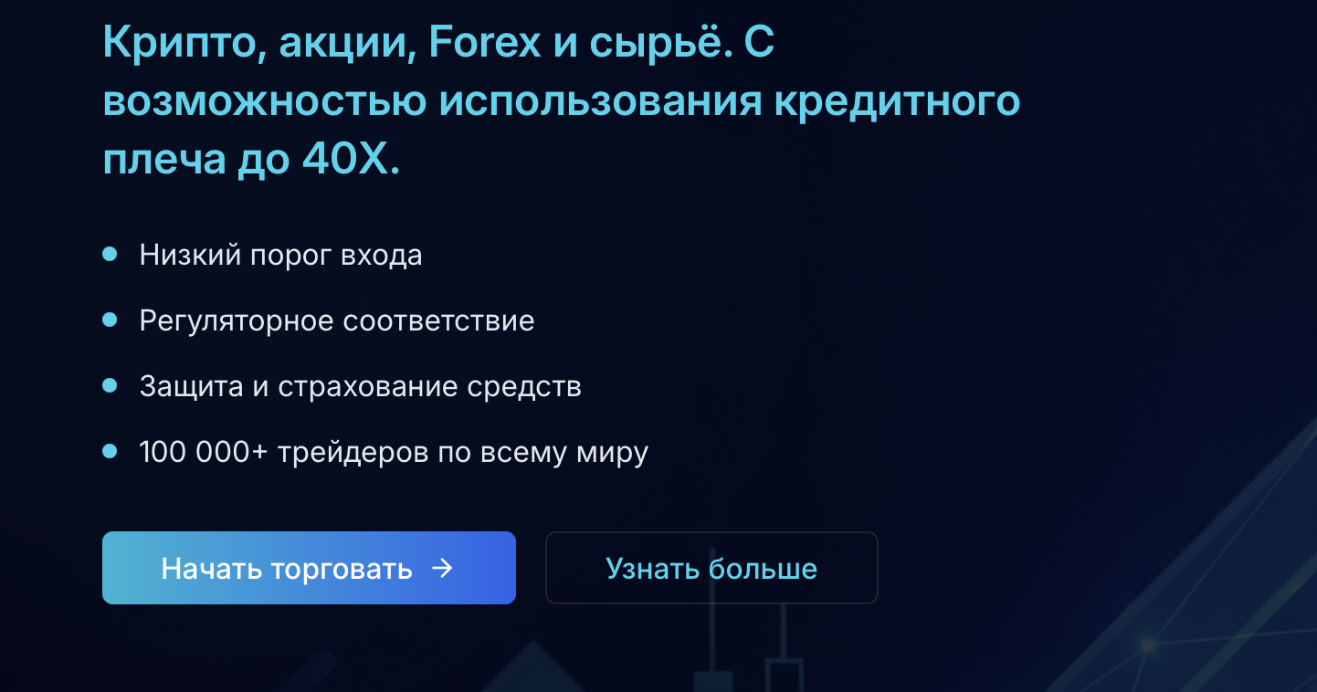 lantorix отзывы lantorix отзывы