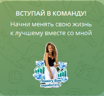 Life Kseniaa отзывы Life Kseniaa отзывы