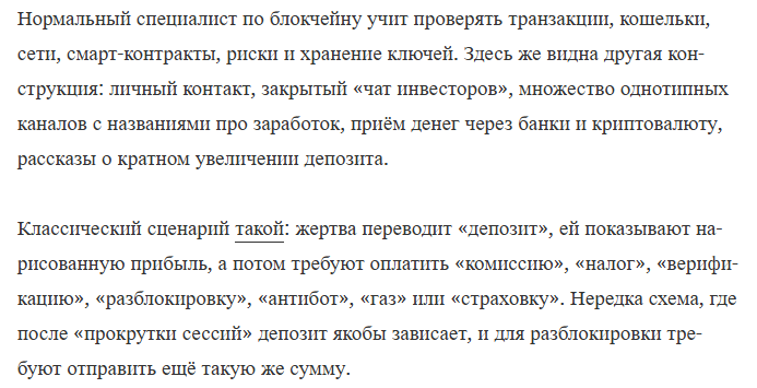 Life Kseniaa трейдер Life Kseniaa трейдер