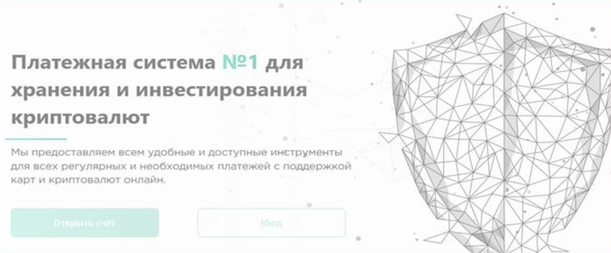 лоанпэй лоанпэй