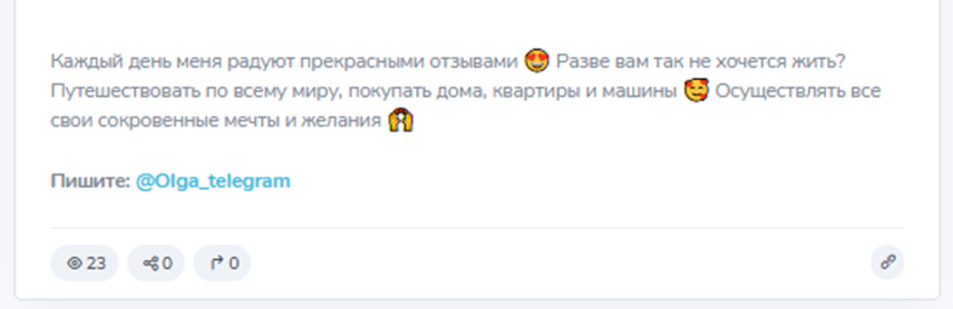 лучшая жизнь лучшая жизнь