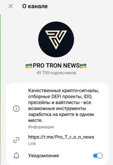 lukovoy lukovoy