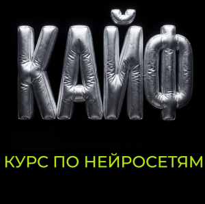 Мария Франк