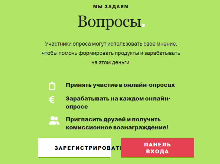 маркетагент отзывы маркетагент отзывы