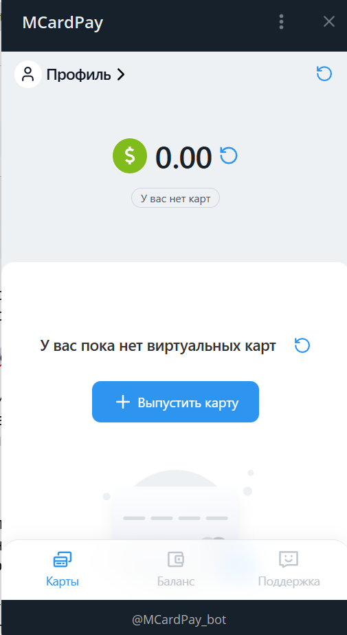 mcardpay bot отзывы mcardpay bot отзывы