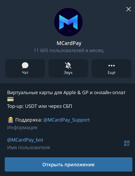 mcardpay com mcardpay com
